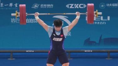支付